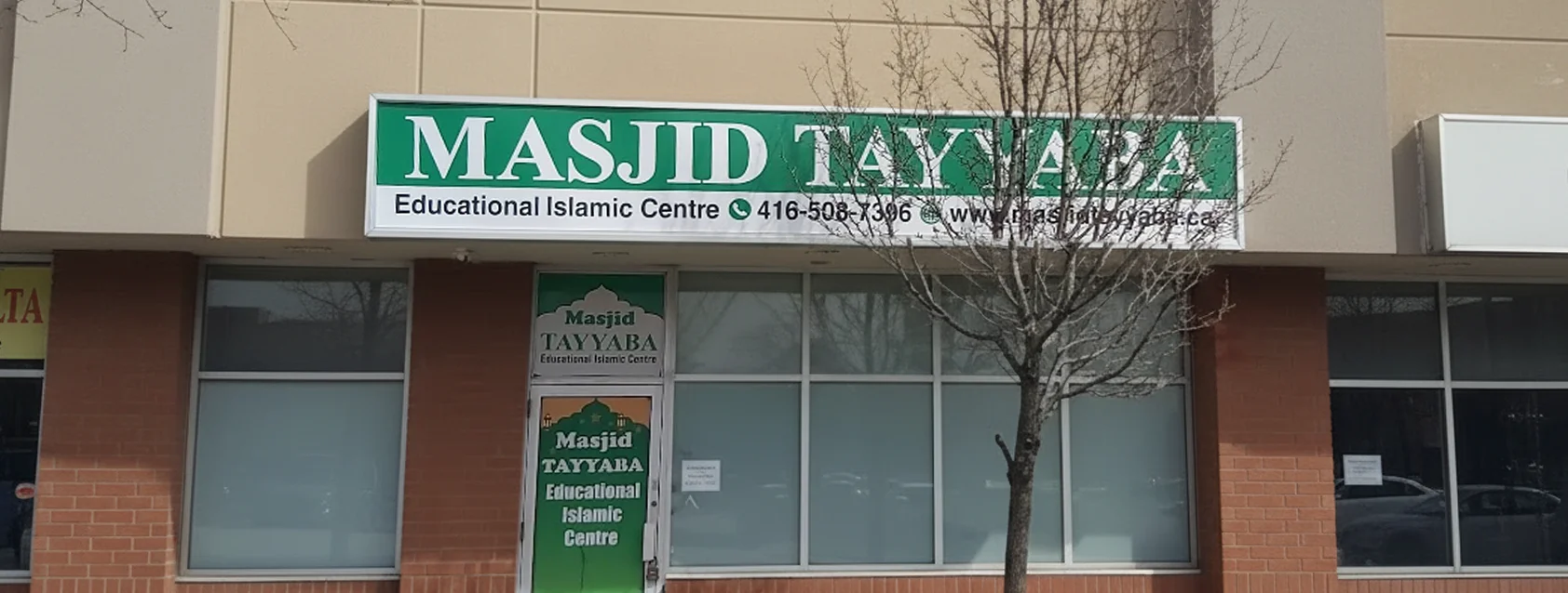 Exterior view of Masjid Tayyaba Educational Islamic Centre  Scarborough building